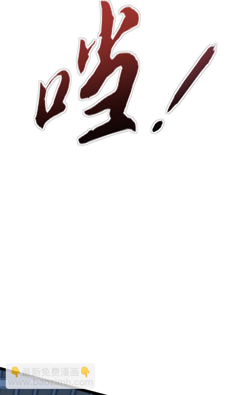 06 逃出生天38