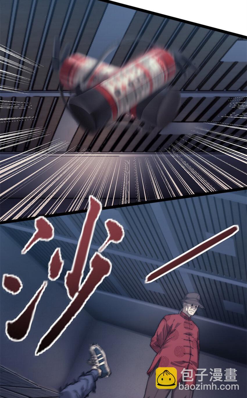 06 逃出生天39