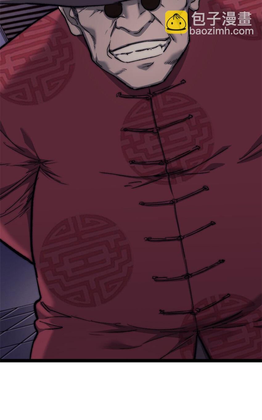 06 逃出生天47