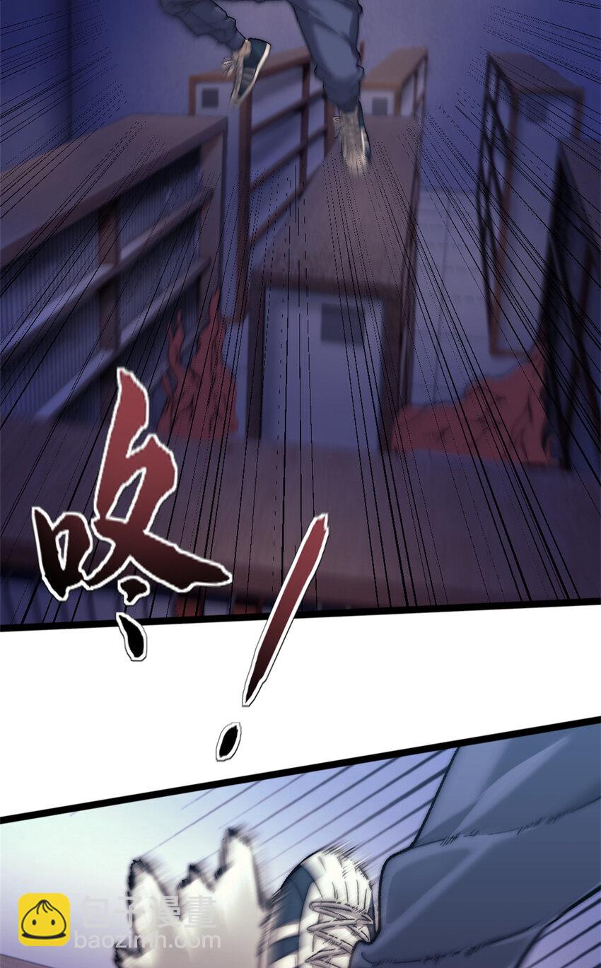 06 逃出生天9