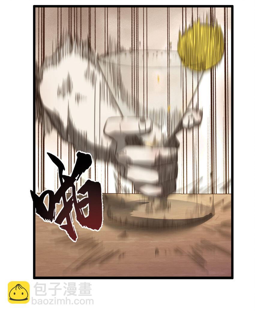 08 荒岛求生16