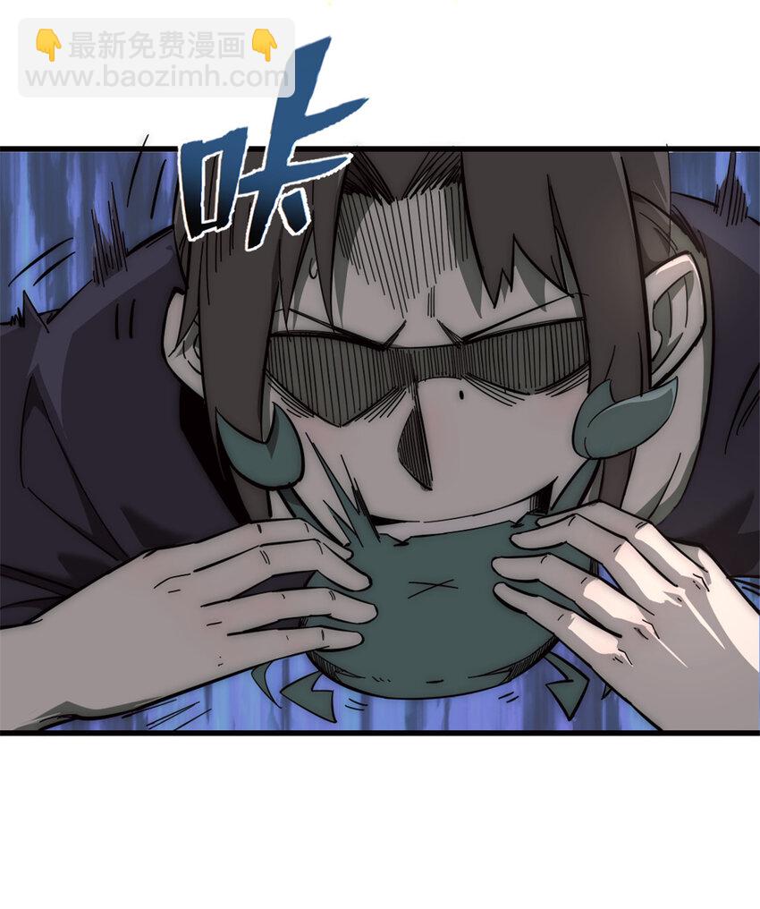 08 荒岛求生34