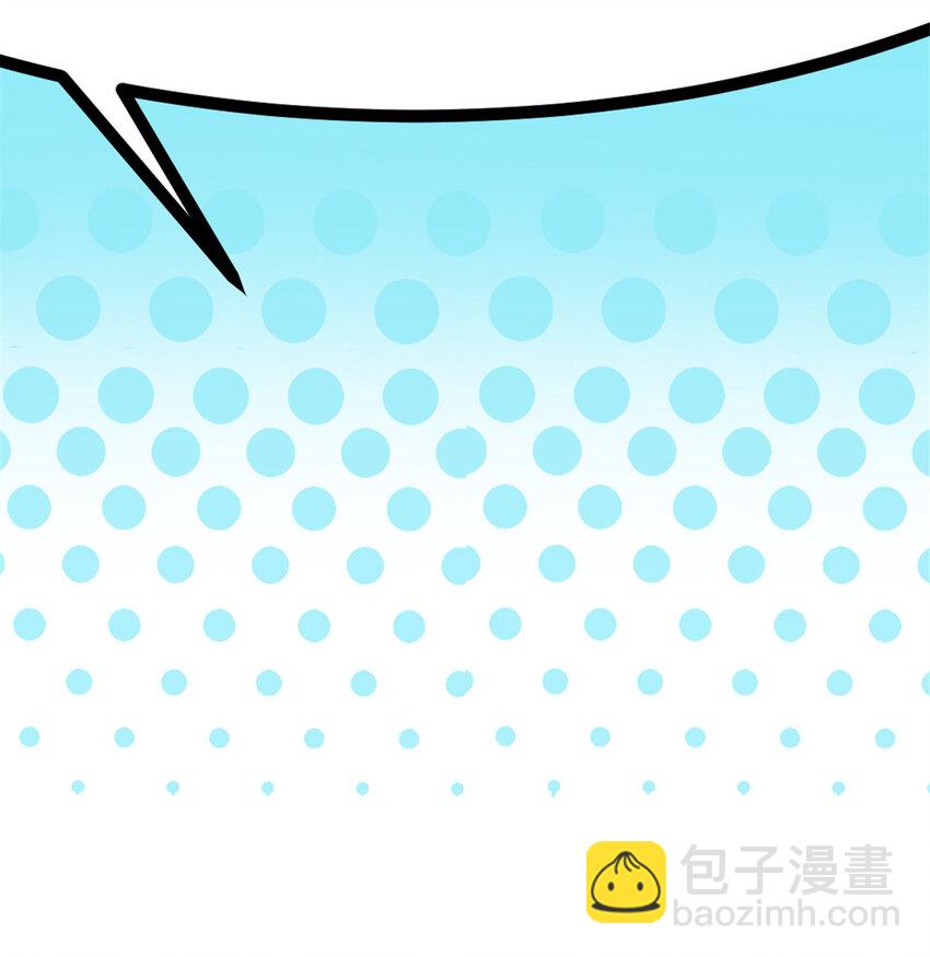 08 荒岛求生60