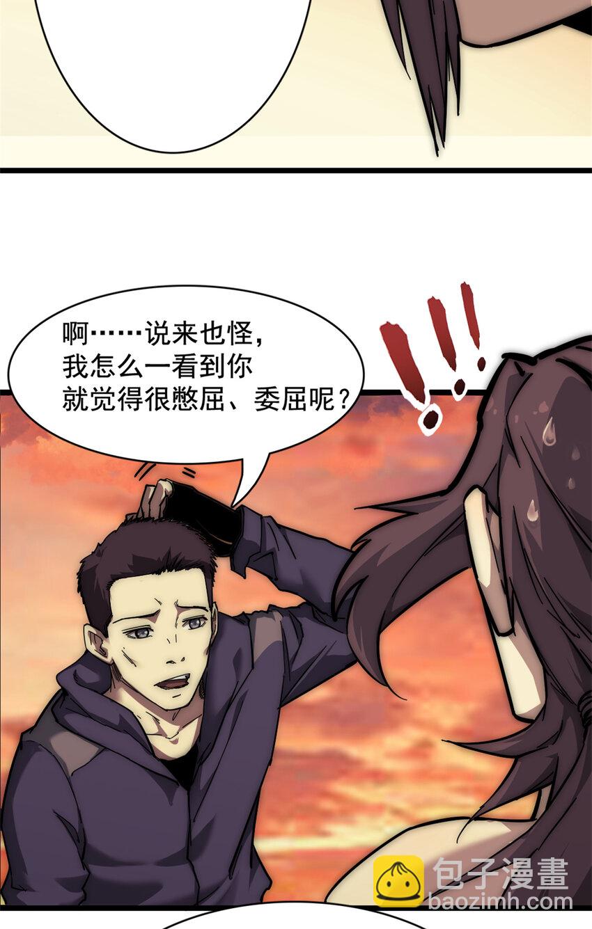13 四十天的循环58
