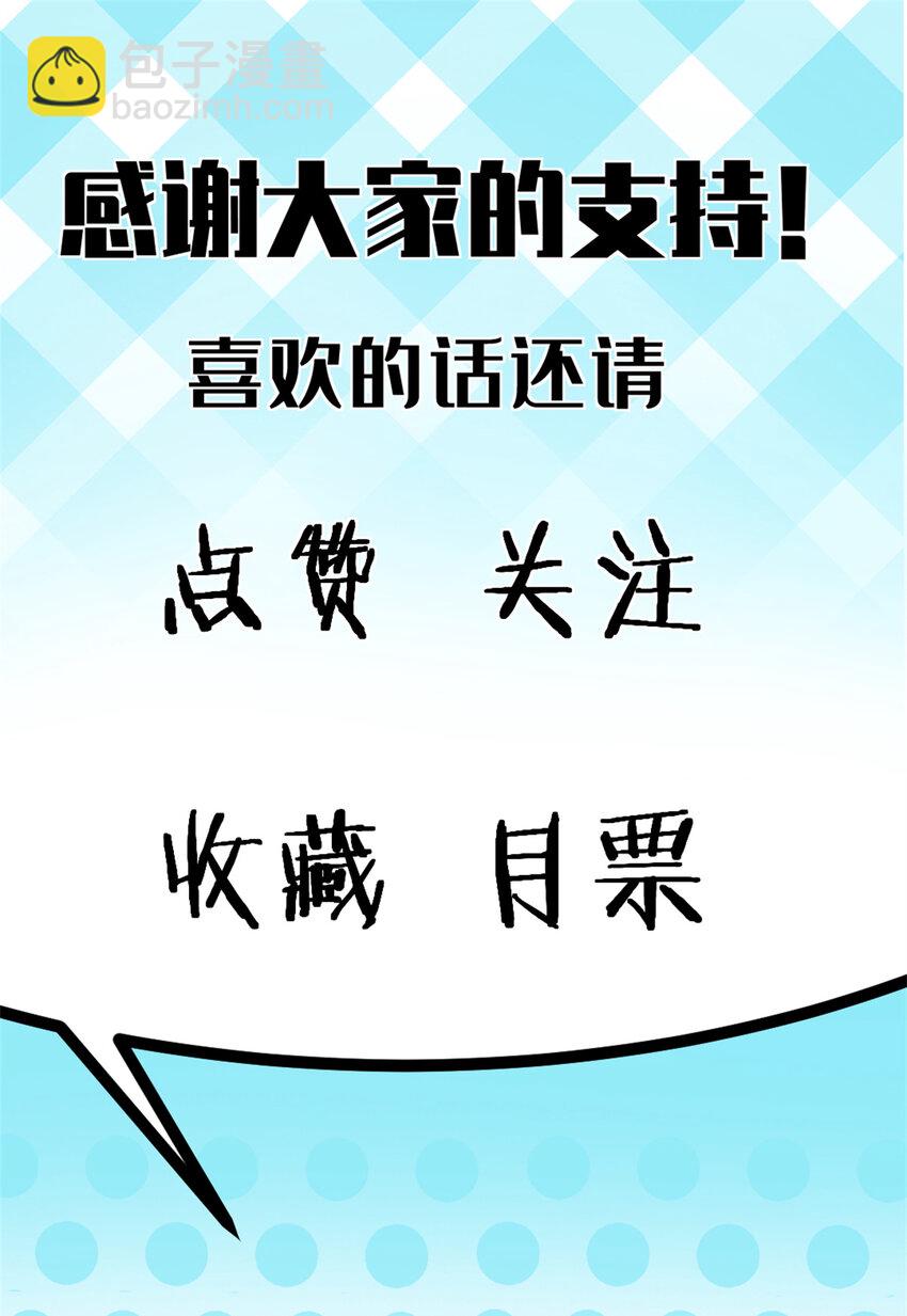 13 四十天的循环61