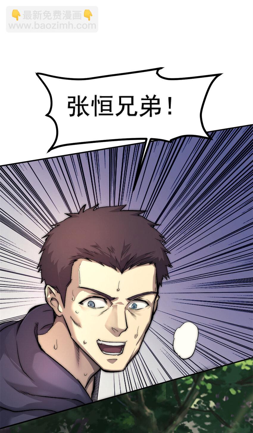 18 明修栈道，暗度陈仓1