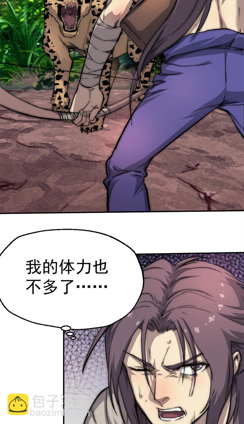 18 明修栈道，暗度陈仓16