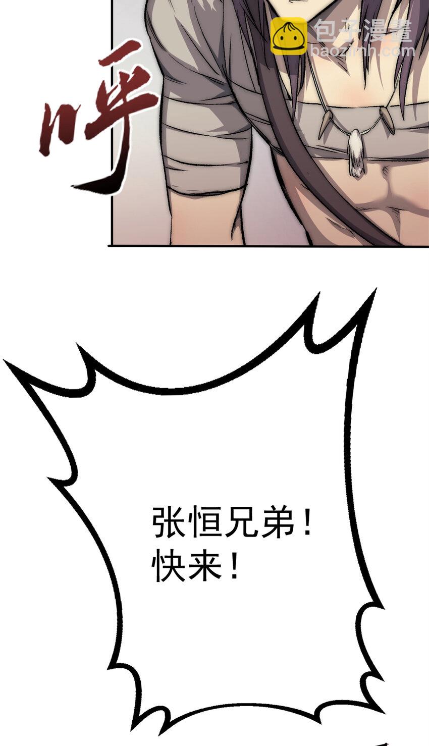 18 明修栈道，暗度陈仓17