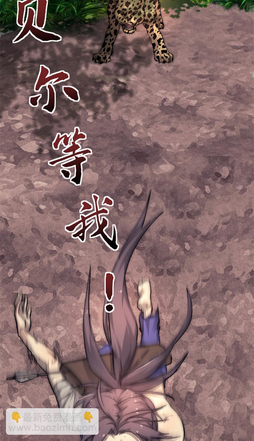 18 明修栈道，暗度陈仓19