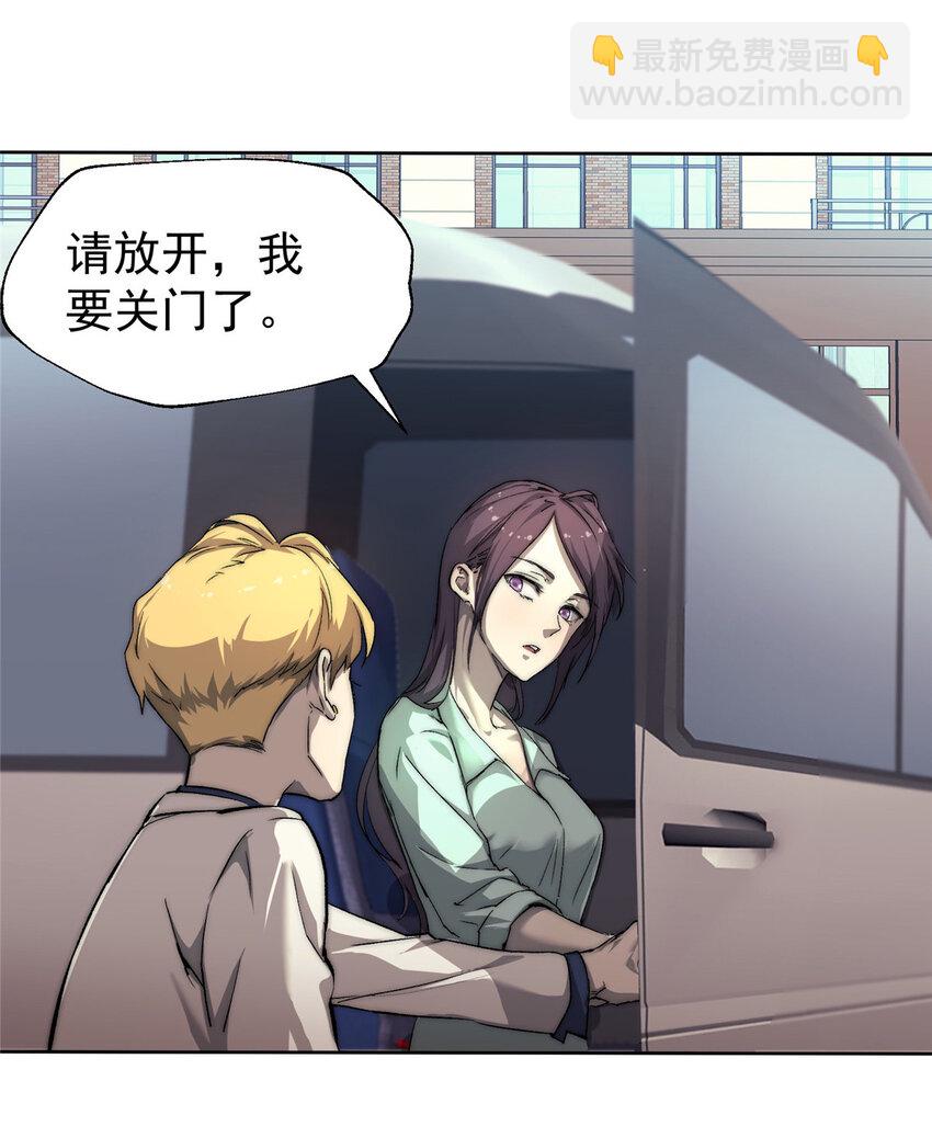 20 郊游10