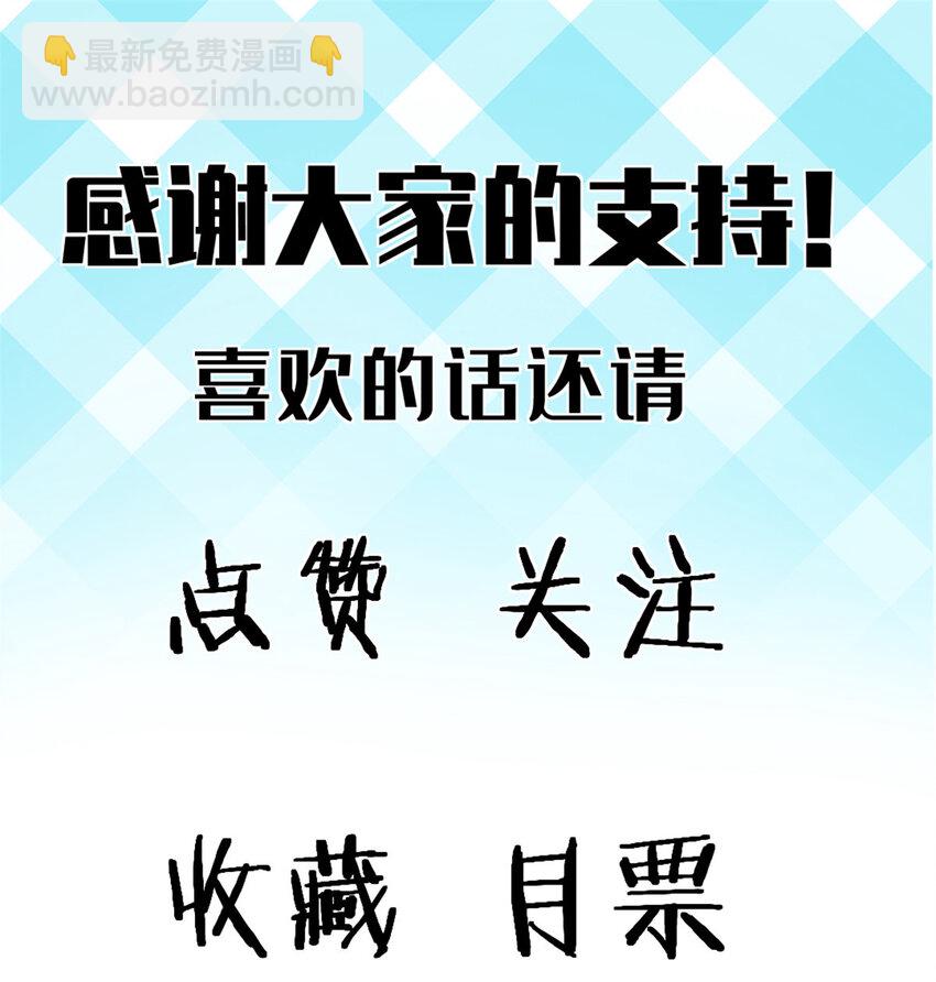 20 郊游32