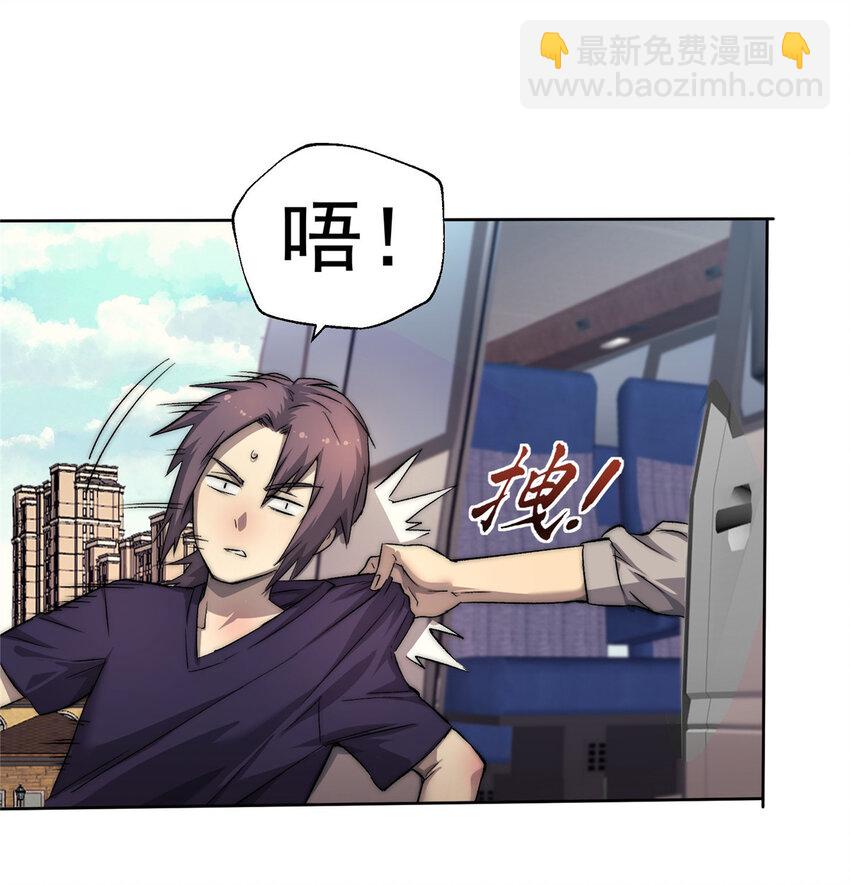 20 郊游8