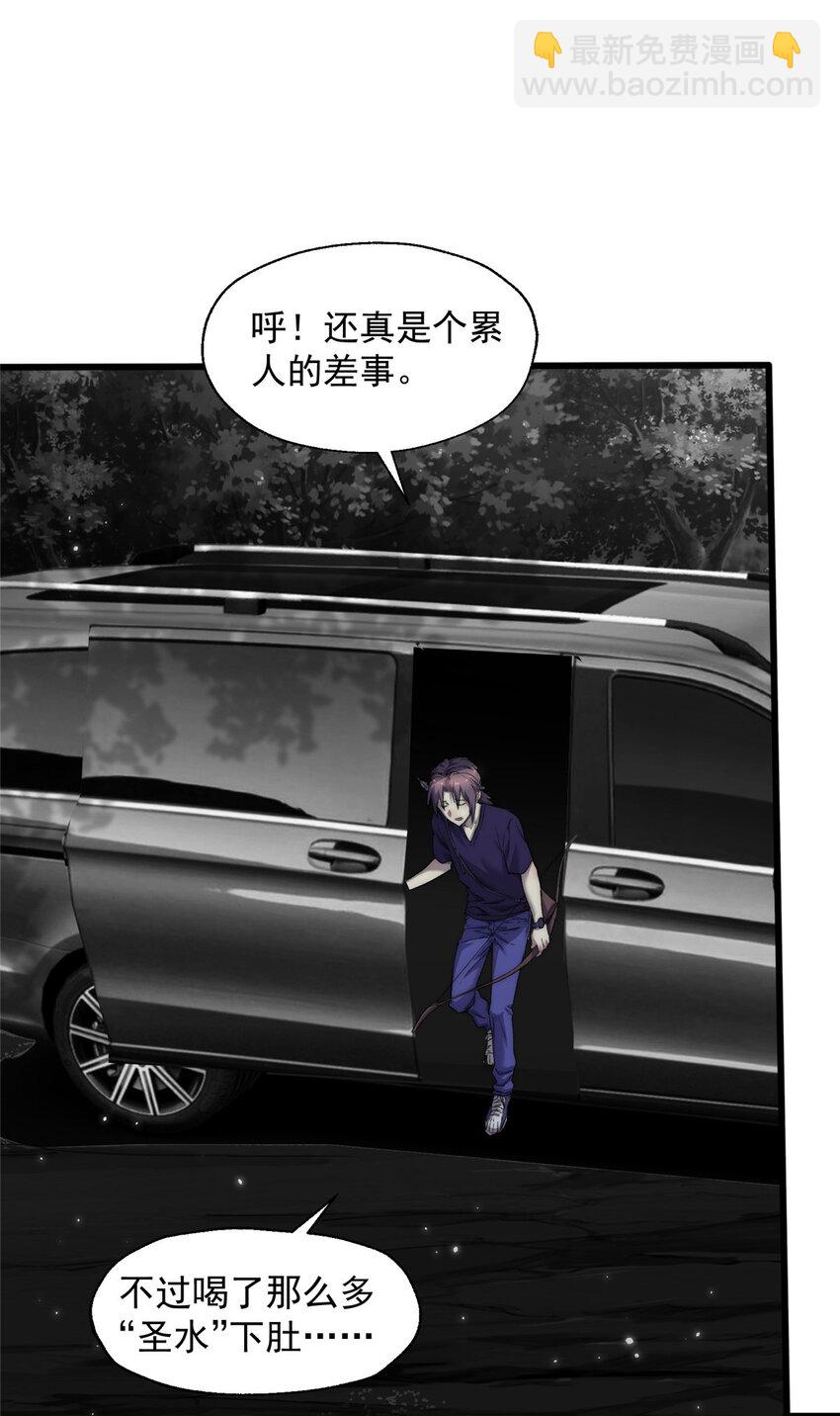 22 给你点颜色看看13