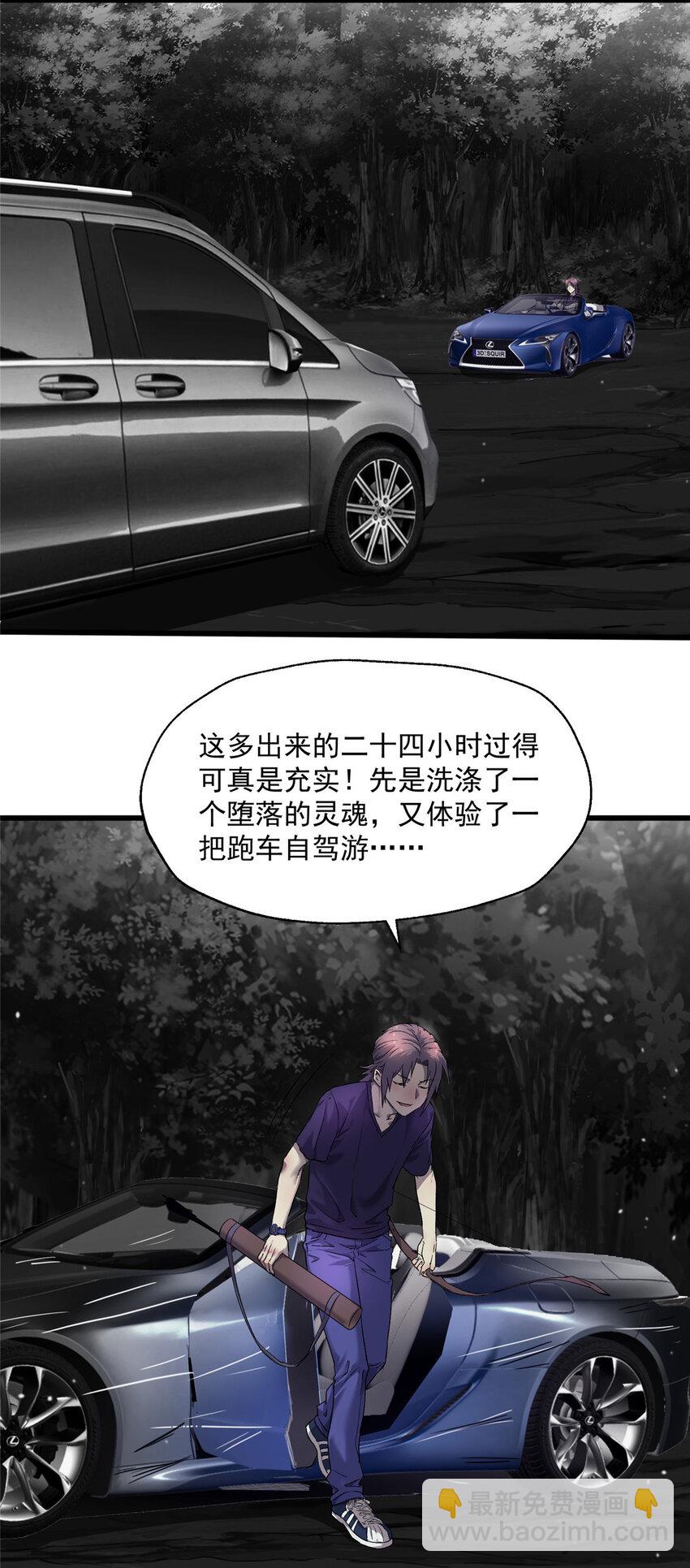 22 给你点颜色看看21