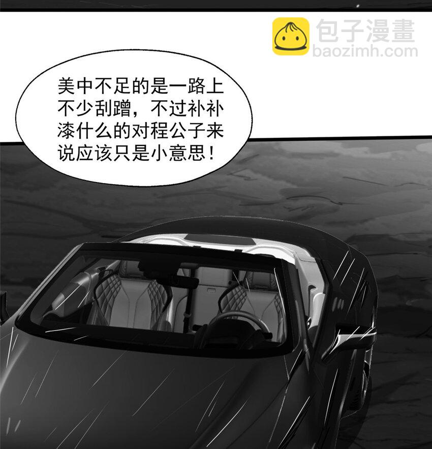 22 给你点颜色看看22