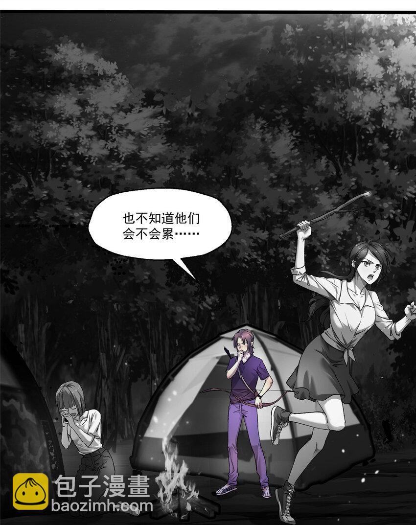 22 给你点颜色看看25