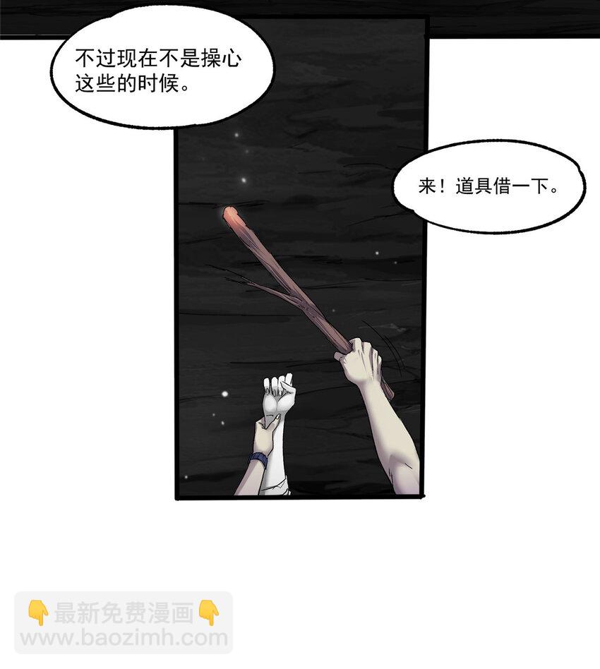 22 给你点颜色看看26