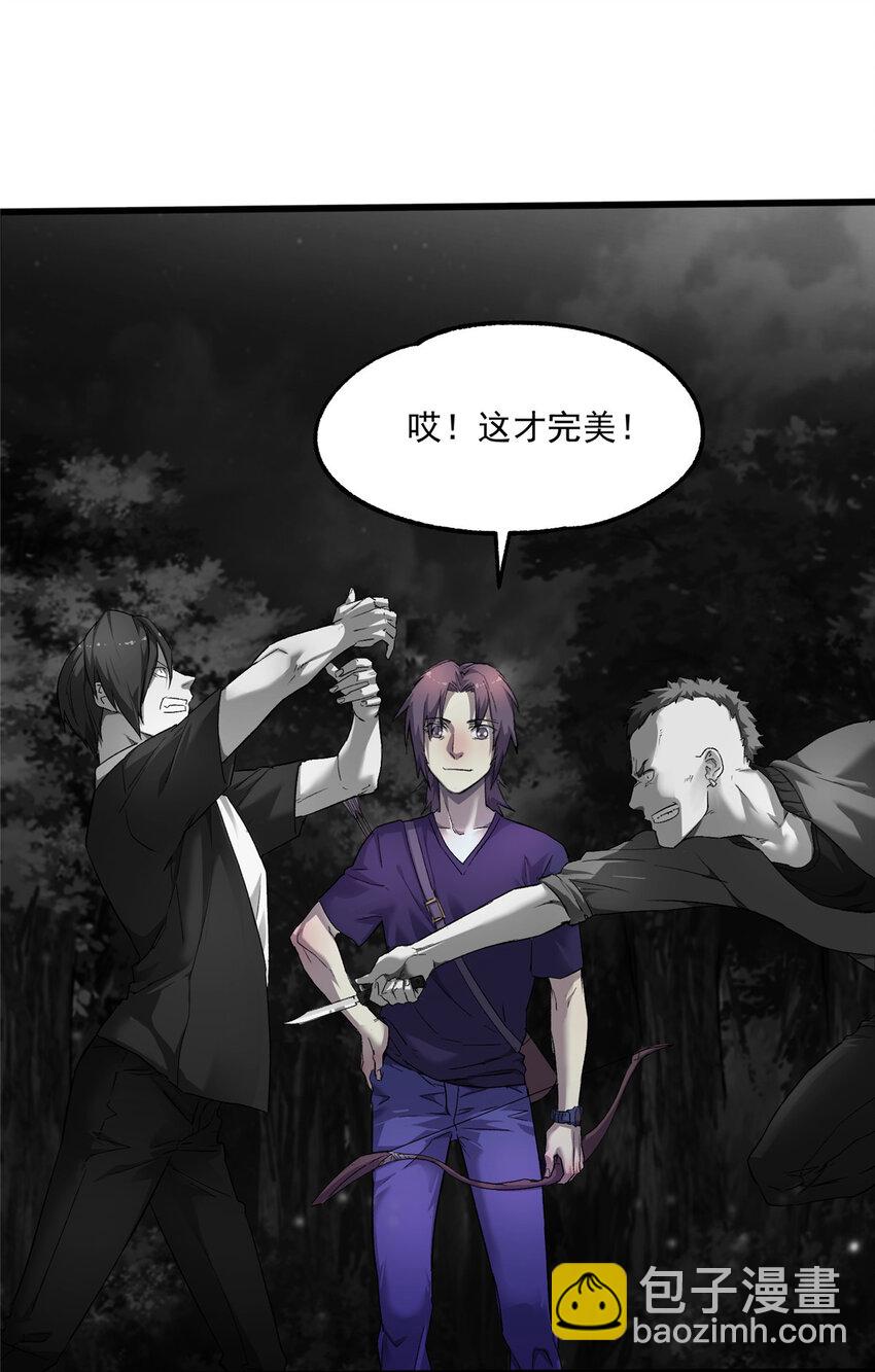 22 给你点颜色看看28
