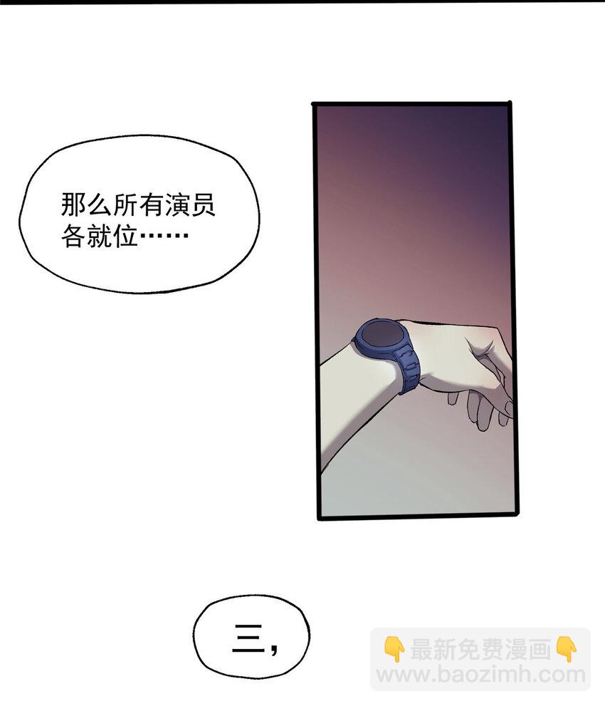 22 给你点颜色看看29