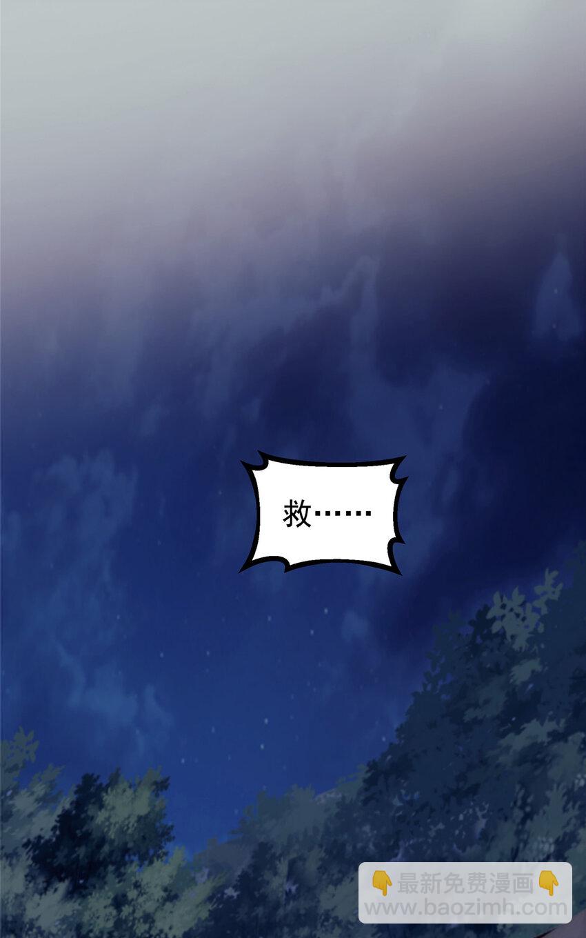 22 给你点颜色看看33
