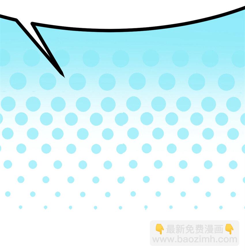 23 幸运兔脚38