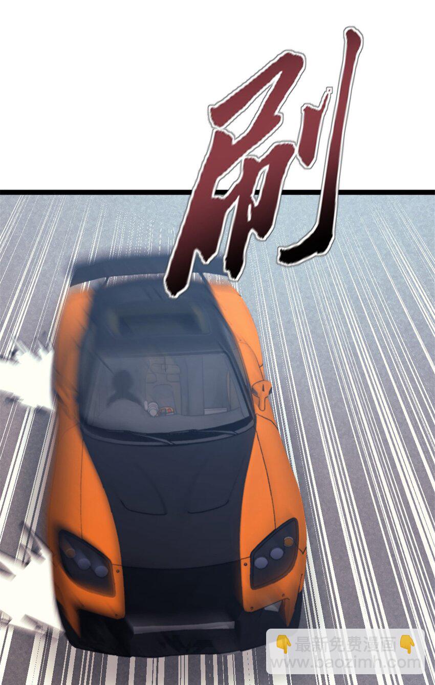 37 急速前进8