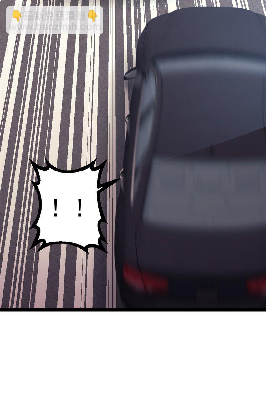 37 急速前进9
