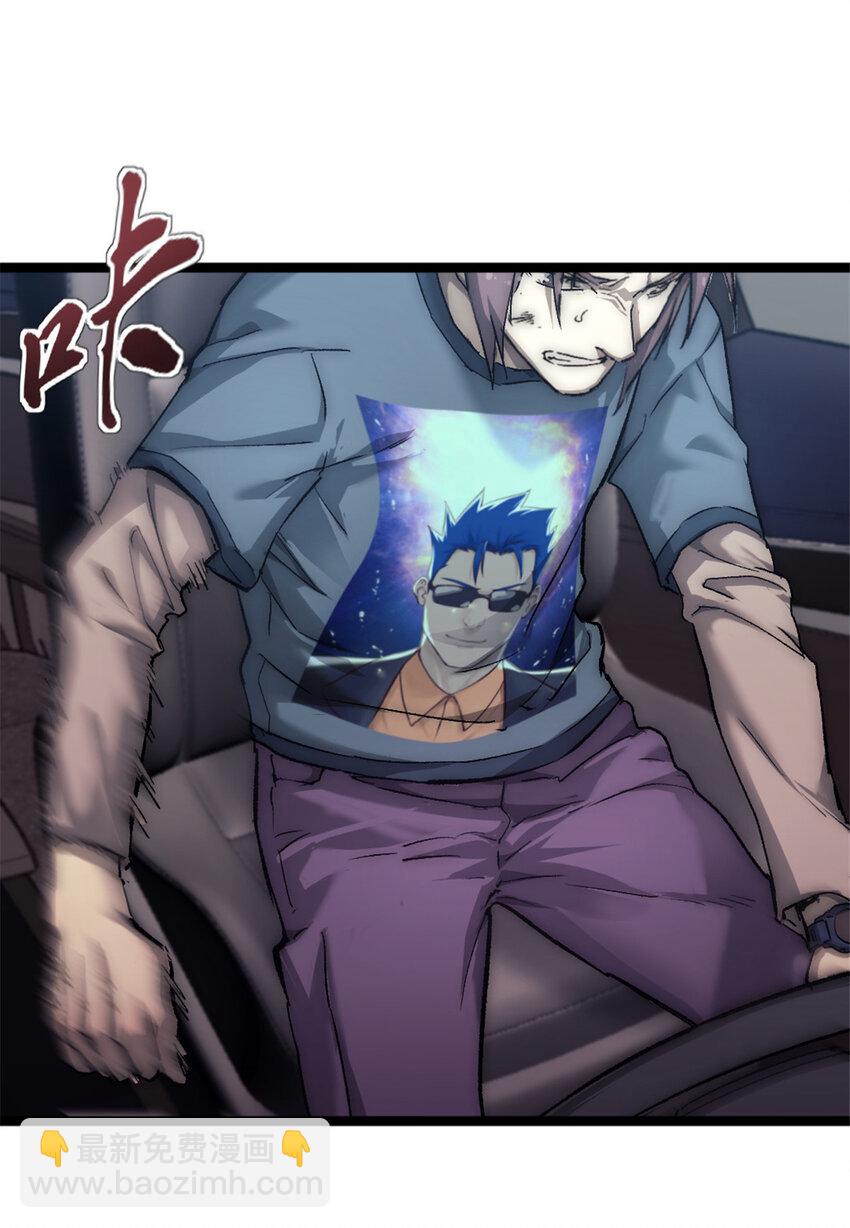 41 少年心事11