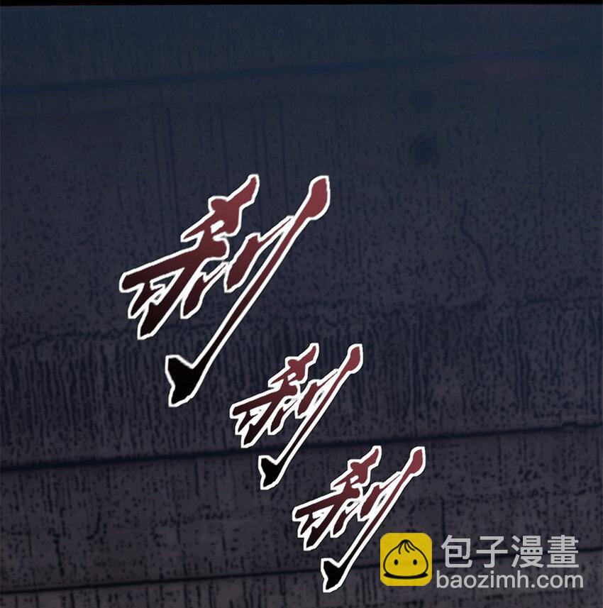 41 少年心事16