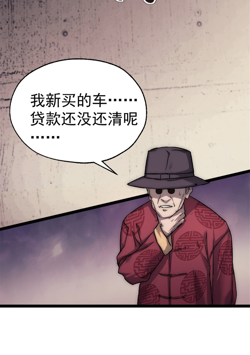 41 少年心事18