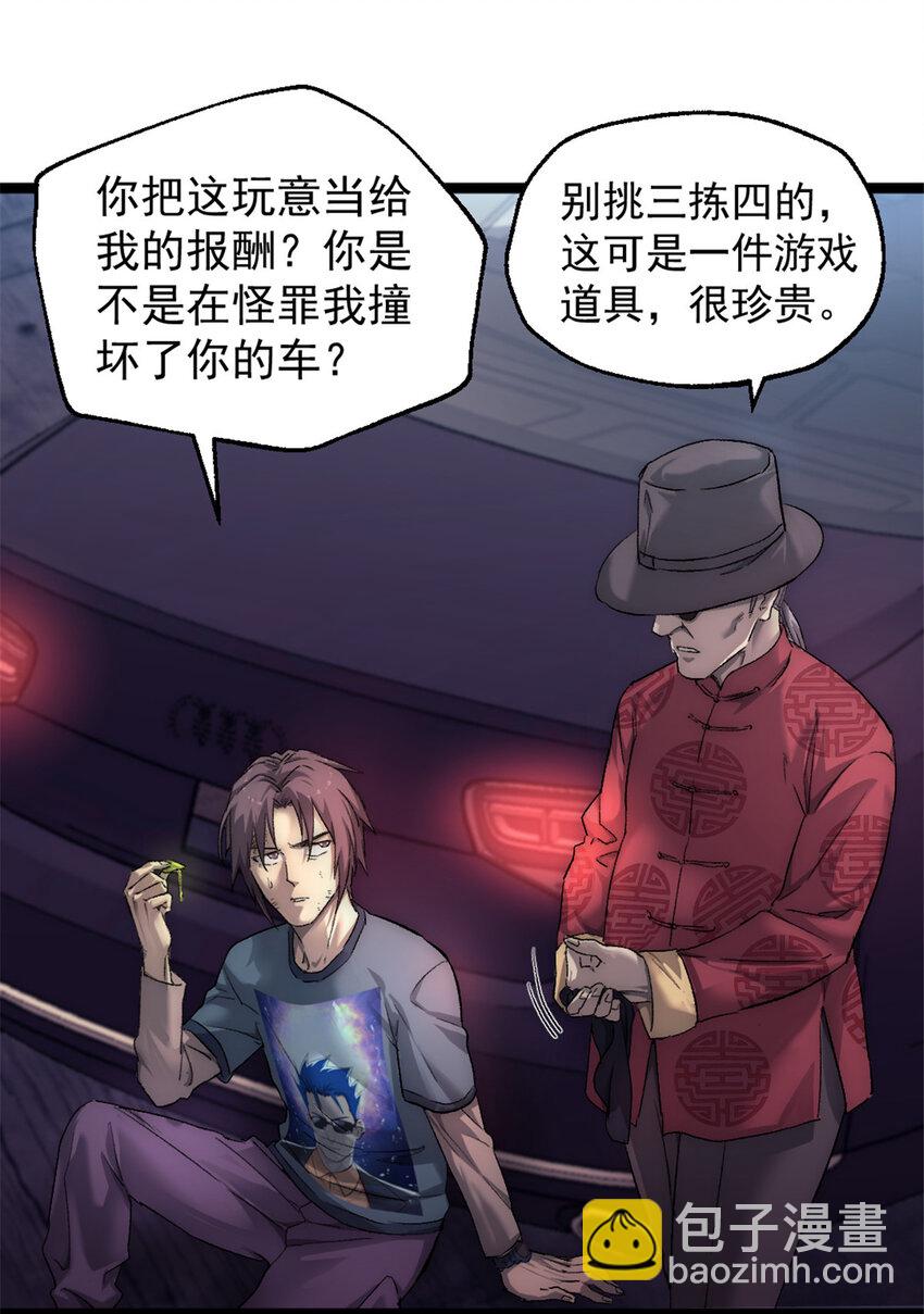 41 少年心事22