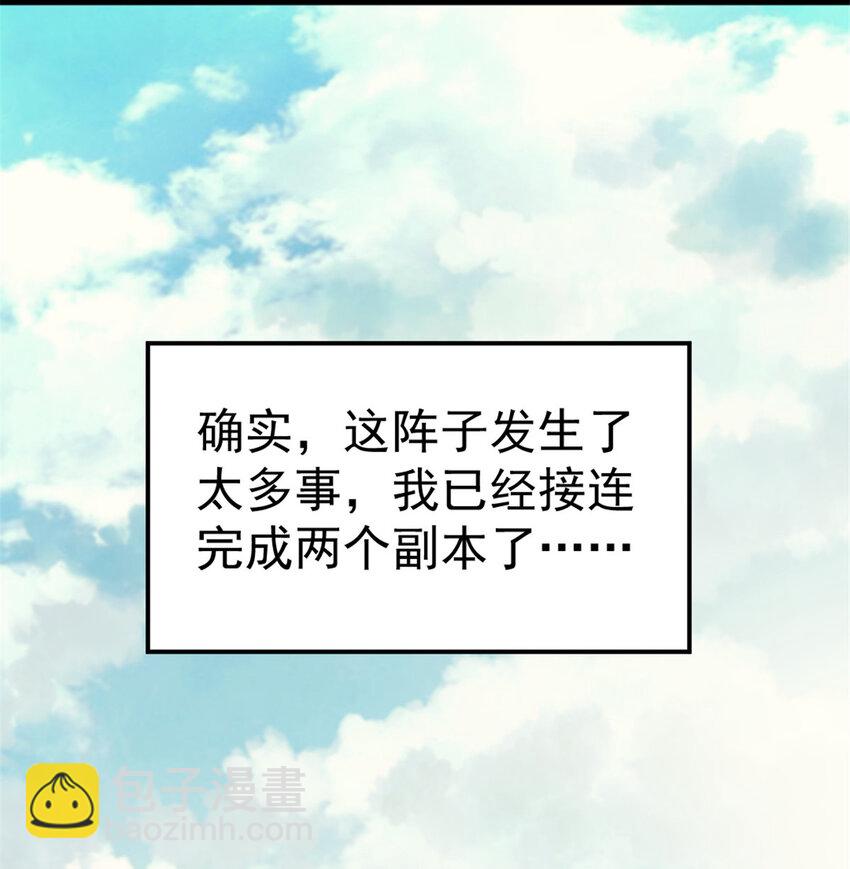 41 少年心事35