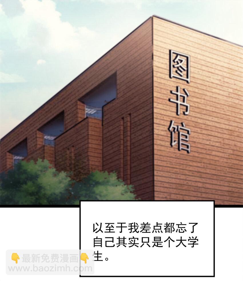41 少年心事36