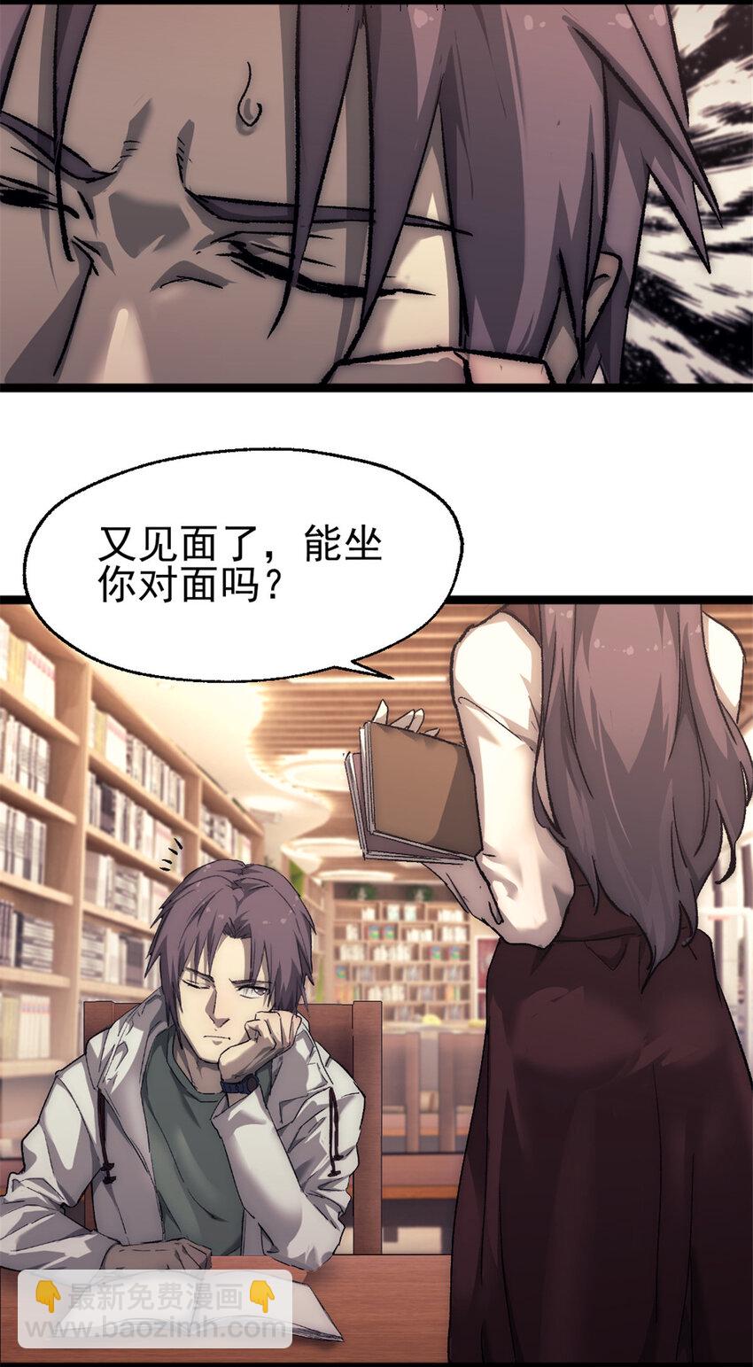 41 少年心事40