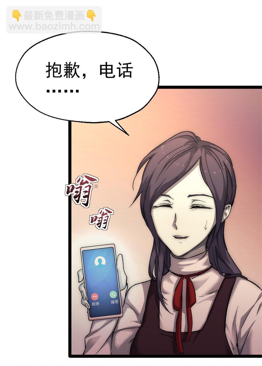 41 少年心事44