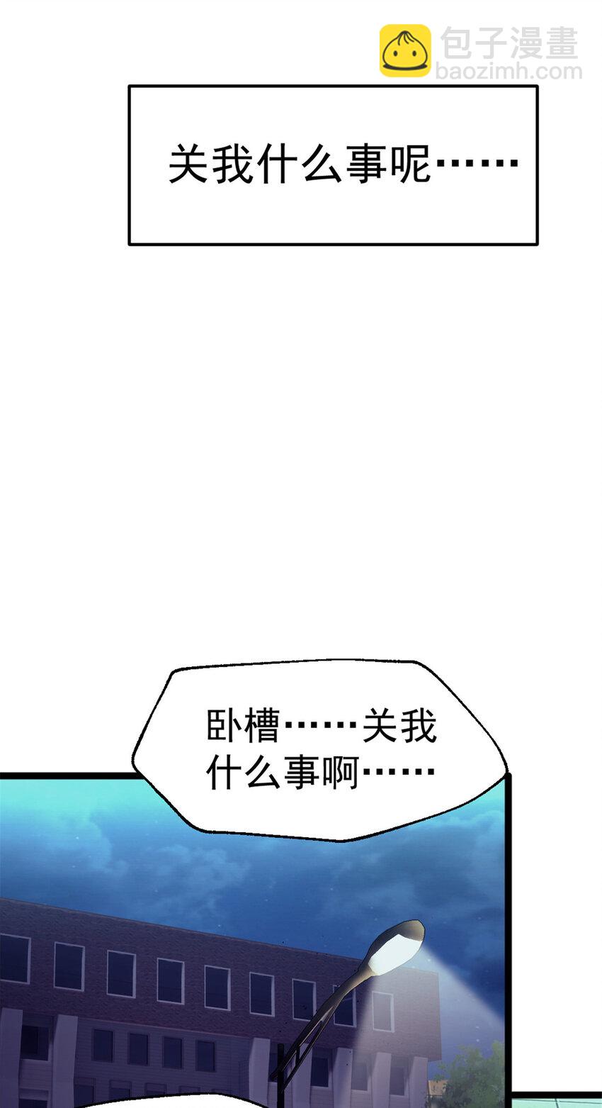 41 少年心事53