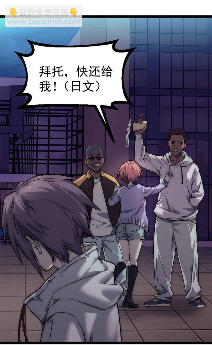 41 少年心事57