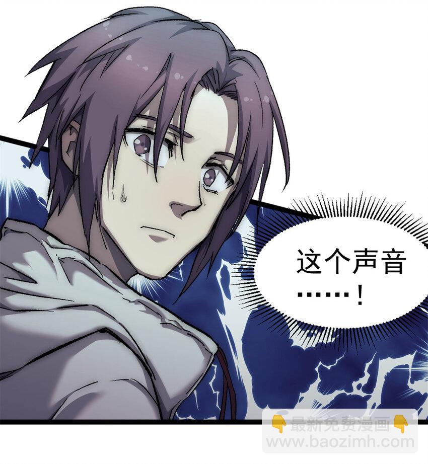 41 少年心事58