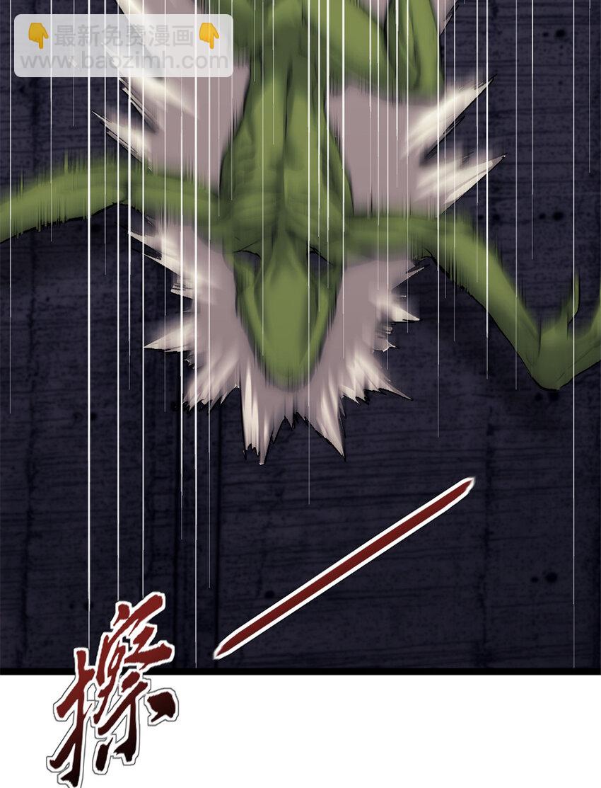 41 少年心事6