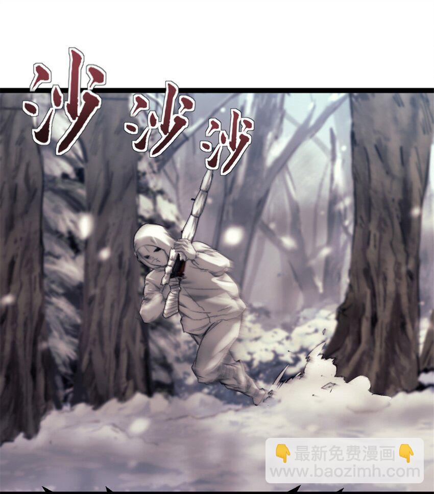 44 阴影之刻21