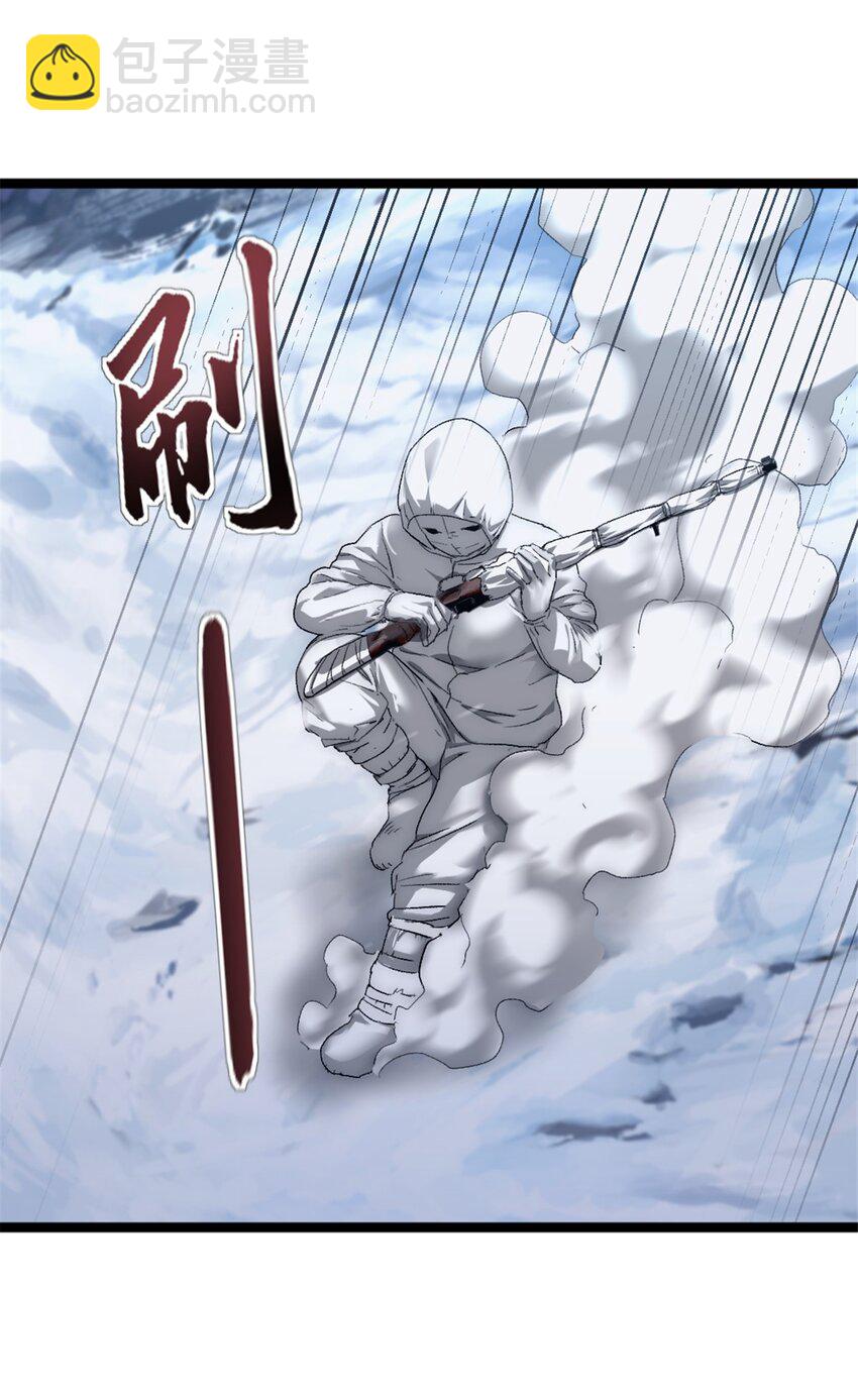 44 阴影之刻30