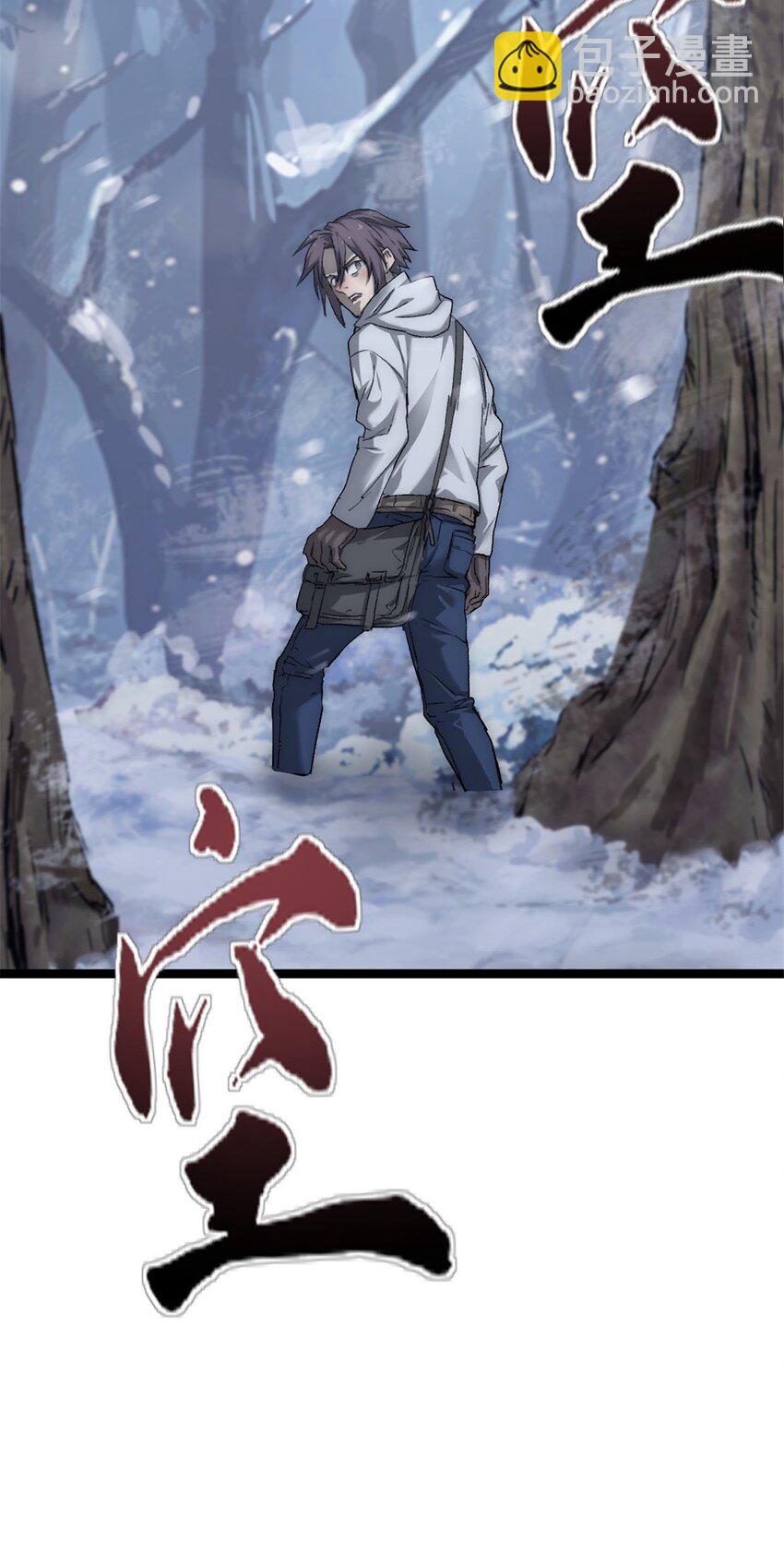 44 阴影之刻37