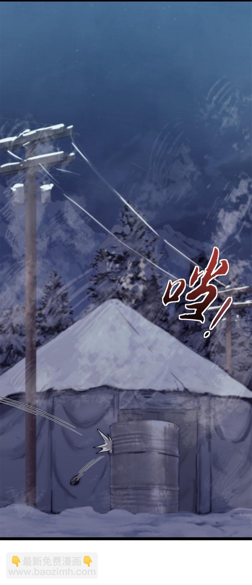 46 神秘的东方人16