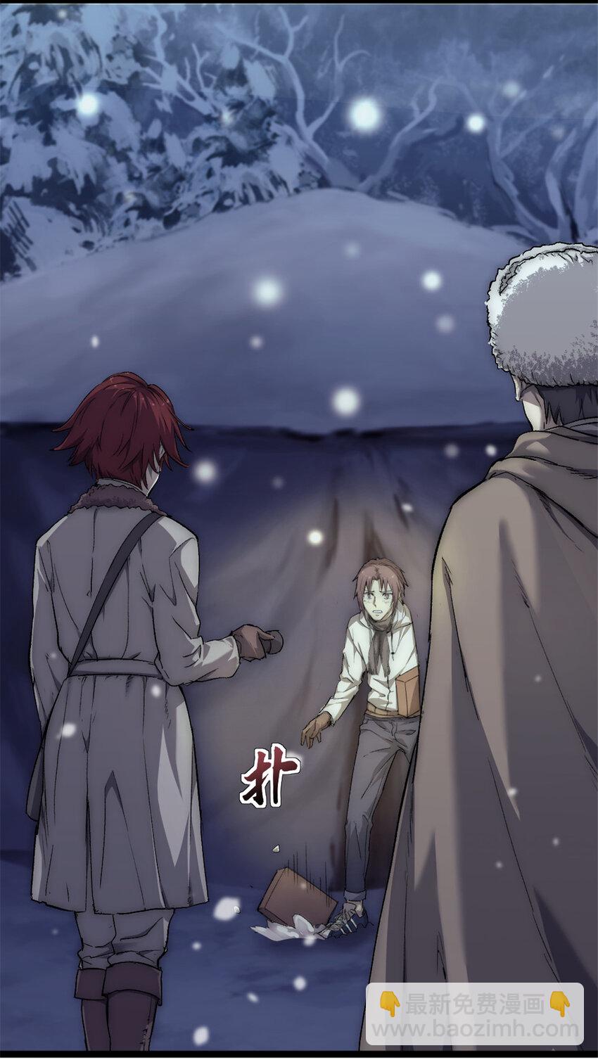 46 神秘的东方人25