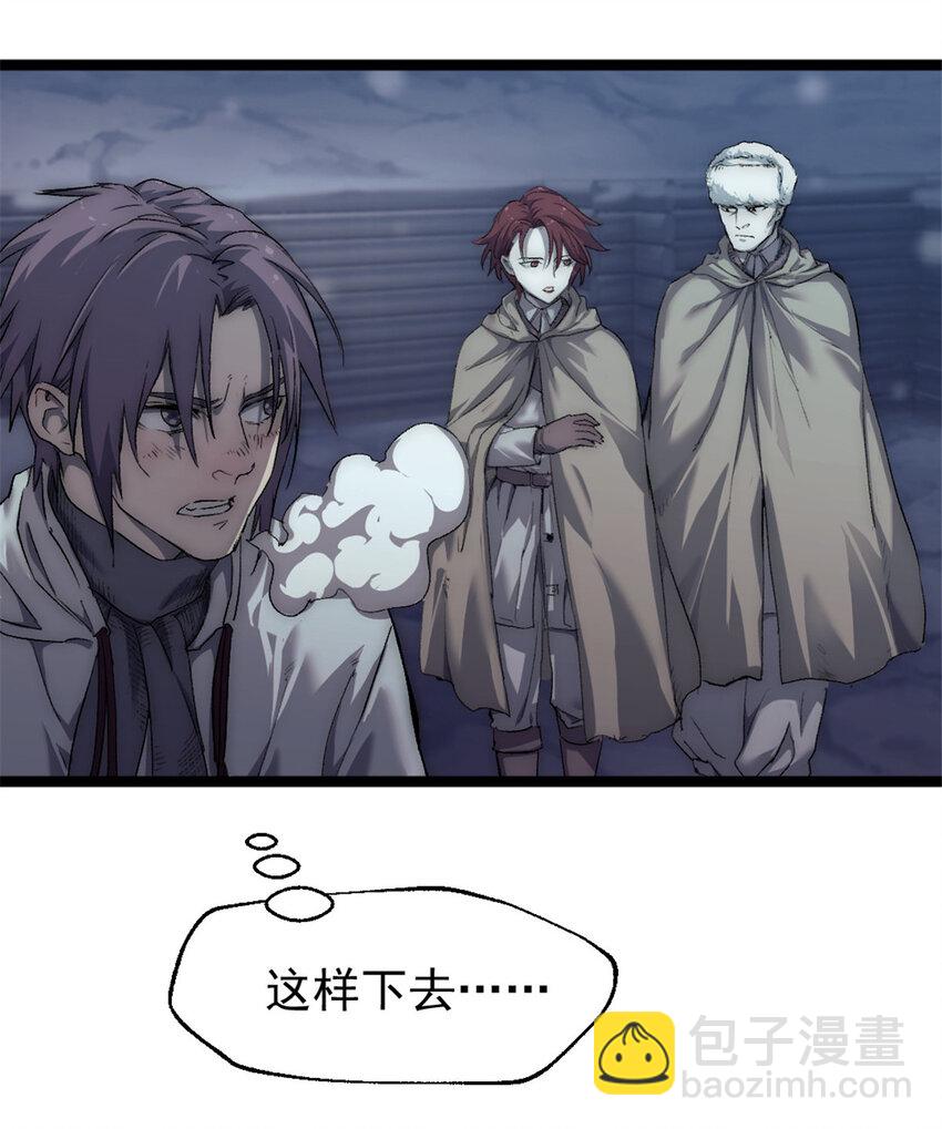 46 神秘的东方人3
