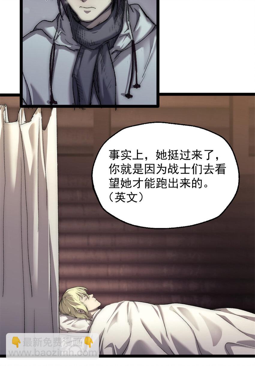 46 神秘的东方人36