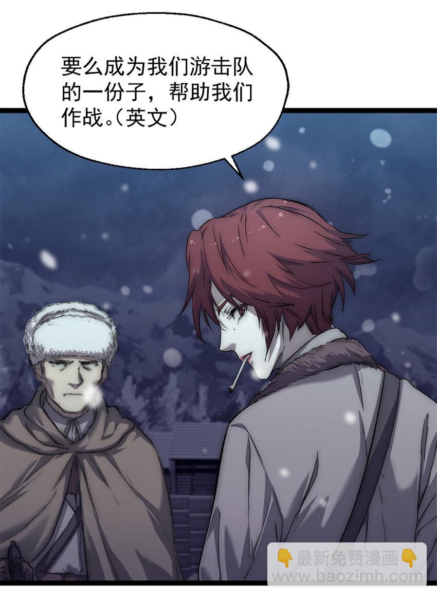 46 神秘的东方人39
