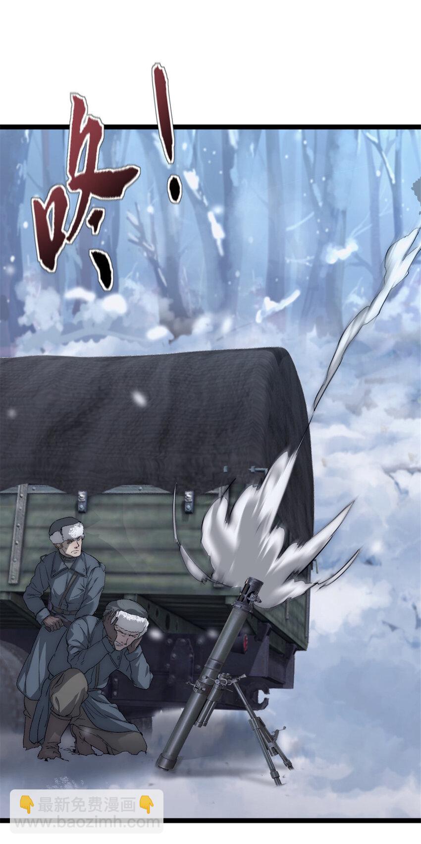 48 逃兵18