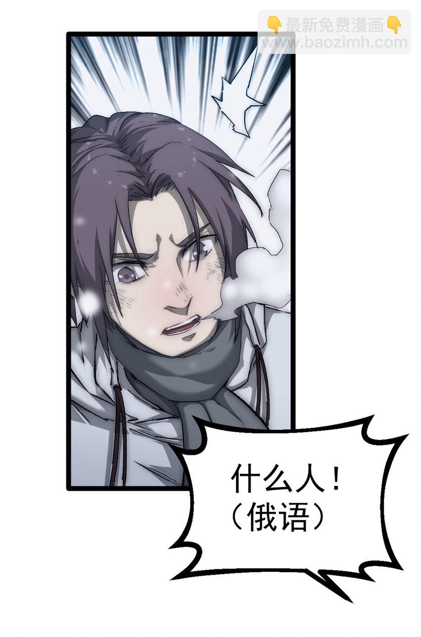 48 逃兵36