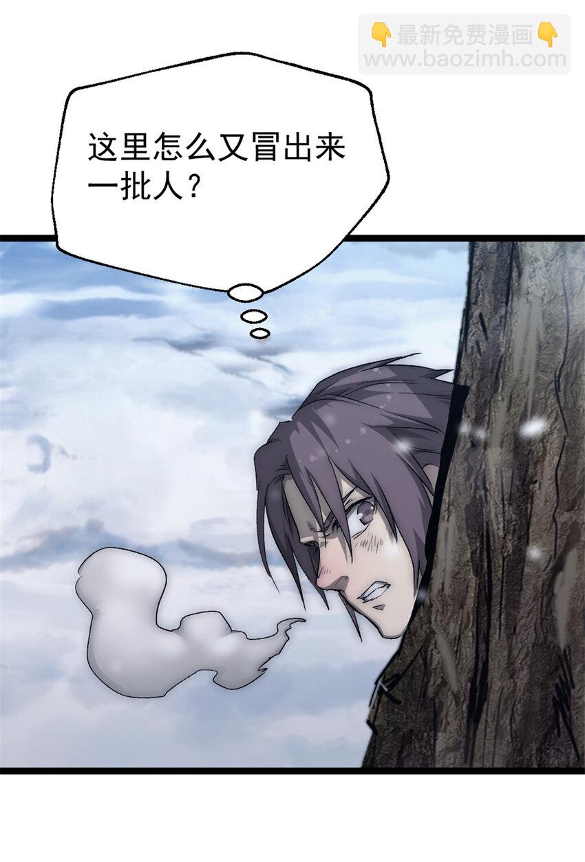 48 逃兵38